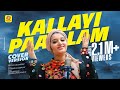കല്ലായി പാലം Kallai Paalam Malabar Cafe Musical Band Riyana Ramez Mujeeb Rahma