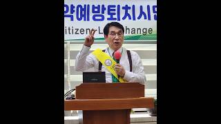 영상 썸네일
