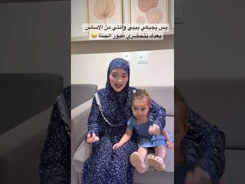 😂😂😂 #عيسى_وريما #funny #كوميديات #comedyfilms #اكسبلور #comedymovies #funnycomedy #ضحك #comedy