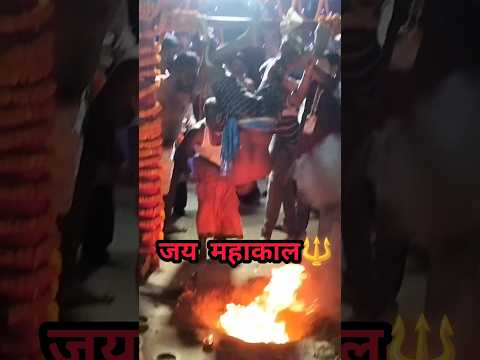 Jai Mahakaal 🔱 || Manda Puja Ranchi 2025 ||