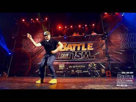 BATTLE ISM Taiwan 2018 - MR.WIGGLES / JUDGE SOLO