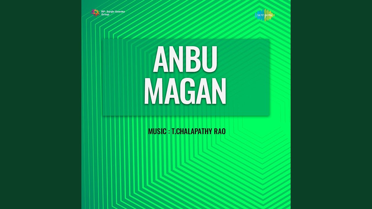 Chal Chalonnu Savari Song Lyrics | Anbu Magan | P. Susheela, Savithri