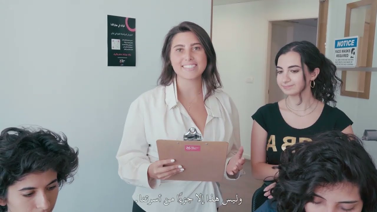 The Volunteer Circle Team