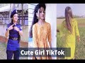 BD School Cholegh Cute Girl TikTok স্কুল কলেজ কিউট মেয়ে টি�