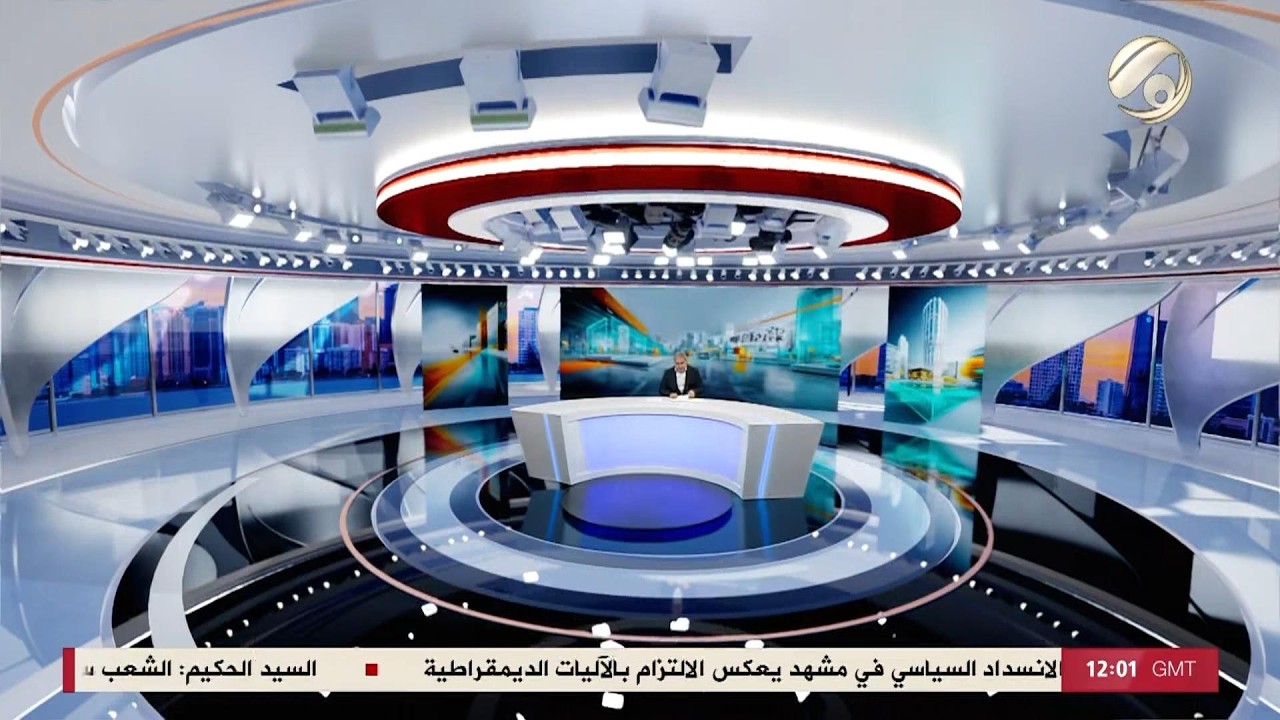 فيديو | المرصد الخبري - الاطار التنسيقي يؤيد حصر السلاح وفك ارتباط الحشد عن الاحزاب | 2026/6/2