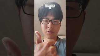 これが82万人に1人のイケメンと思う方は #イケメン #かっこいい #カッコイイ #男の子 #ガチ #まじ #マジ #本気 #ショート #ショート動画