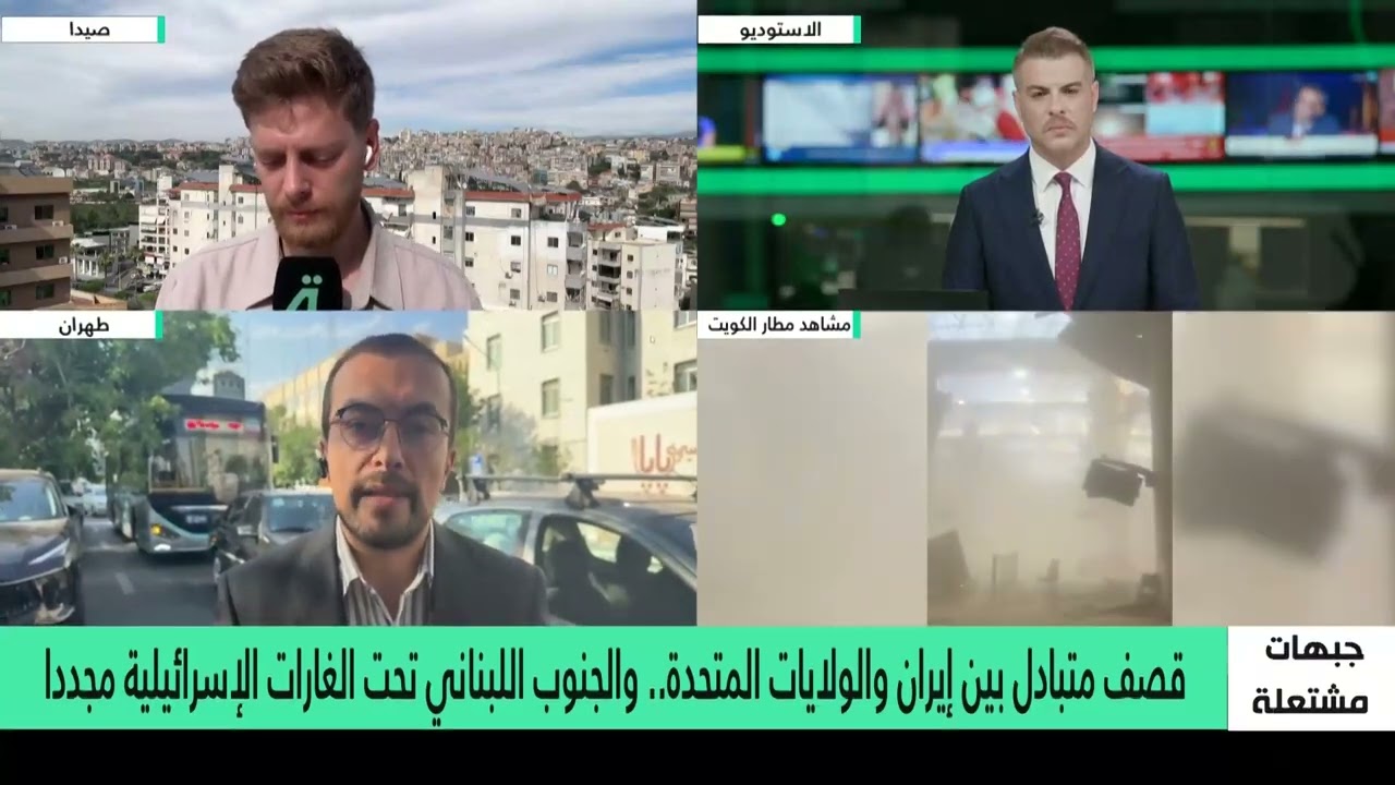 فيديو | الصحفي مرتضى رواس من طهران: الاستهدافات المتبادلة بين إيران وأمريكا تمثل ورقة ضغط للعودة إلى طاولة