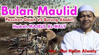 Download lagu NEW'SYAIR BULAN MAULID - By MAJELIS ALWALY mp3 Download lagu NEW'SYAIR BULAN MAULID - By MAJELIS ALWALY mp3