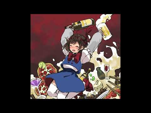 Valse Alcoholique - Uwabami Breakers (2007) OST