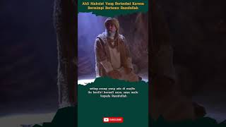 Download lagu Mimpi bertemu Rasululloh, Auto Tobat mp3
