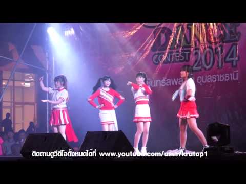 Street Cover Dance Contest 2014 # 2