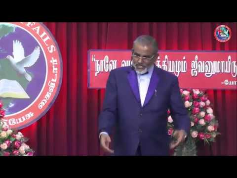 2019-02-09 SATURDAY 2ND HEALING SERVICE LiveStream (JESUSNF) - P 02