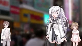 [ソフトウェアトーク劇場]　おでかけするアリアルとささらちゃん
