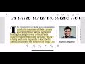 02 October 2023 The Hindu Newspaper Analysis