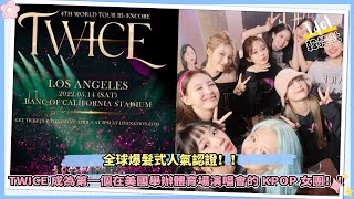 [問卦] 為什麼台灣女歌手很愛炒作同志議題啊?