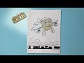 Jay Jay Jet Plane In The Sky Coloring Page With Markers Speed Coloring Time Lapse