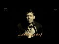 Jacque Brel - Chez ces gens la | جاك بريل - هؤلاء الناس