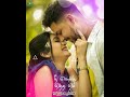 Nee Thotu Thotu Pesi ️ Pottu Eduthu Vachi Vidava Song L 90s WhatsApp Status L AM EDITS I