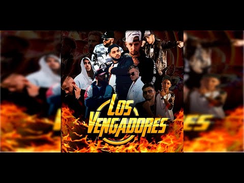 LOS VENGADORES 🇪🇦 🐺🦁 (Lyric Vídeo)