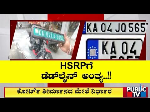 Viral Video | ಜಮ್ಮು-ಕಾಶ್ಮೀರದಲ್ಲಿ ಉಗ್ರರು ಸೇನೆ ನಡುವೆ ಗುಂಡಿನ ಚಕಮಕಿ - ರಕ್ಷಣೆಗಾಗಿ ಓಡಿದ ಭಯೋತ್ಪಾದಕ! | Public TV
