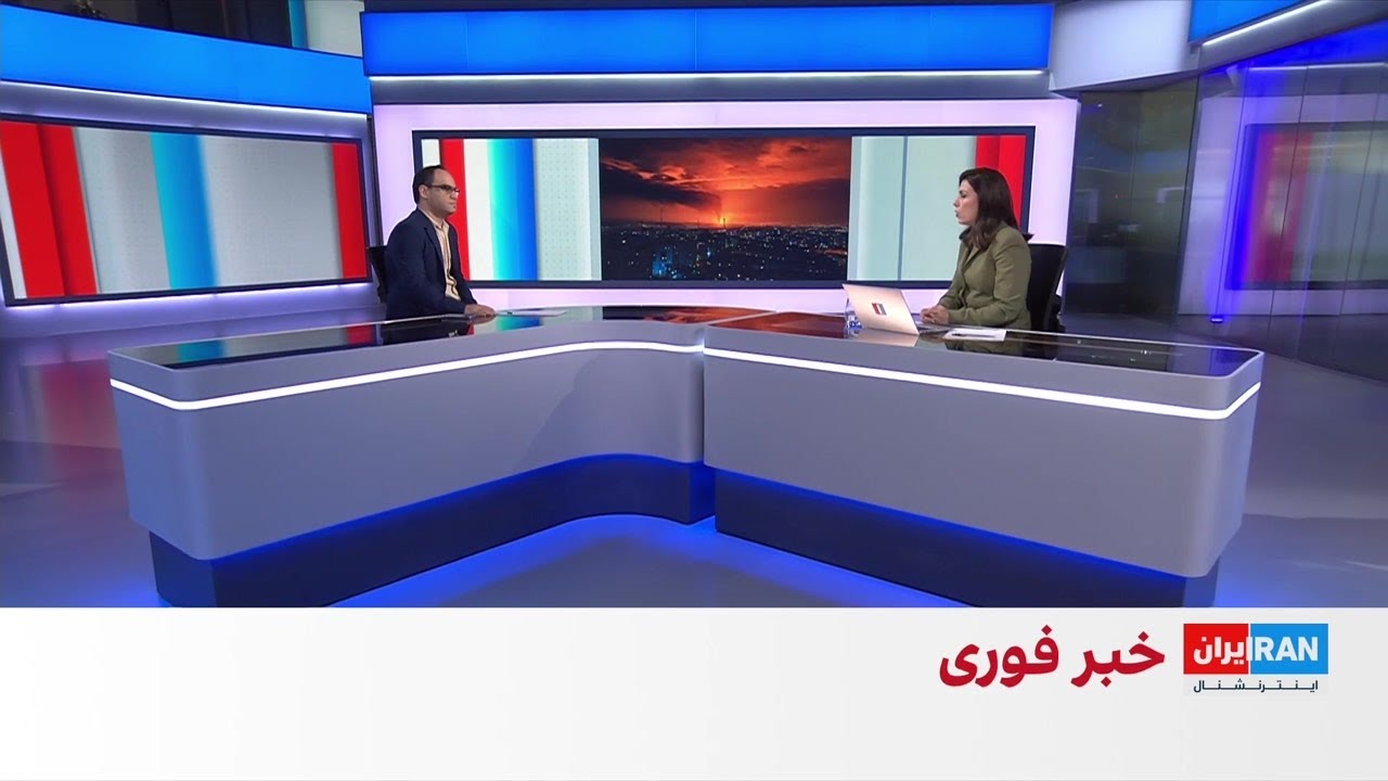 گزارش‌ها از اهداف مورد حمله در بوشهر، قم و شهرهای مختلف استان اصفهان