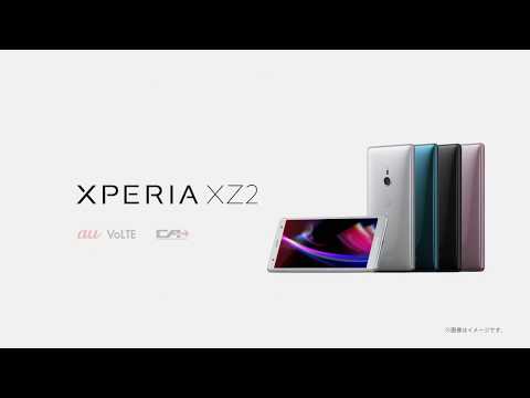 Xperia XZ2 SIMフリー シルバー 新品 57,641円 中古 12,980円 | ネット 