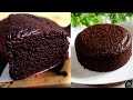 World S Easiest Chocolate Cake How To Make Moist Chocolate Cake Recipe Easy Chocolate Cake Recipe
