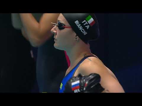 200m Butterfly Women - Euro Swimming Short Course 2021 - Final