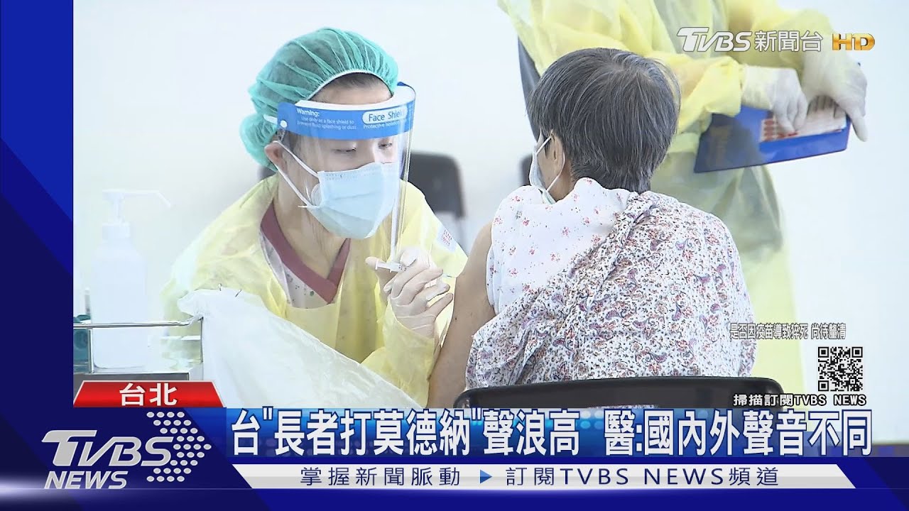 美報告「男青年打mRNA」易心肌炎？　FDA加警語、查關聯