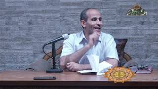 17: ترتيب الجمل حسن الصنيع فى المعانى و البيان و البديع د/ رفعت علي محمد