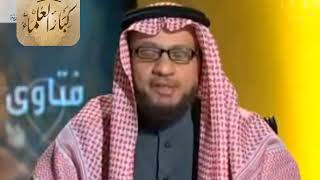 صورة برنامج (فتاوى) (046) لمعالي الشيخ صالح الفوزان بتاريخ [1435-03-07] - كبار العلماء