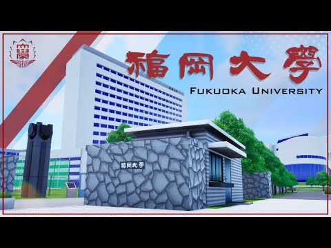 看護学科 メタバースキャンパス紹介動画