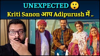 Mimi - Movie Review | Jio Cinema & Netflix Film