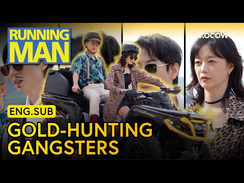 Yang Se-chan & Jeon So-min: Gold-Hunting Gangsters 💰 | Running Man EP774 | KOCOWA+