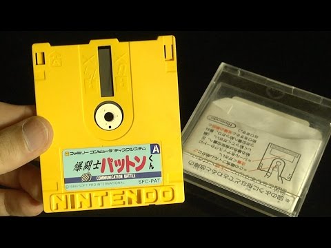 Explosive Fighter Patton (Famicom Disc System) James & Mike Bonus!