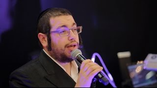 מנדי וייס  בביצוע השיר "אייכה" של שולי רנד | Mendy Weiss - Ayeka - Shuli Rand