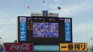 2024年5月5日　東京ヤクルトスワローズ vs 中日ドラゴンズ　スタメン発表