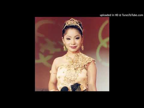 Teuk Ho Men Hort - Touch Sunnich #Khmer Song [OFFICIAL Lyric]