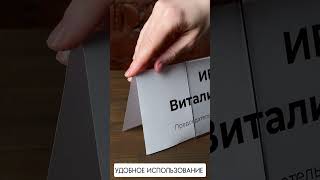 Видео