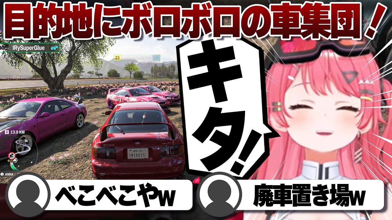 YouTubeサムネイル