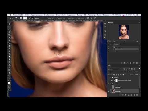 Photo retouching with special effect service