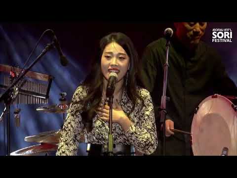 Ensemble Selene(Argentina, Japan, Korea), Jeonju Int'l Sori Festival