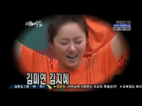 100213 New Year Wrestling Special 2AM2PM cut [1/4]