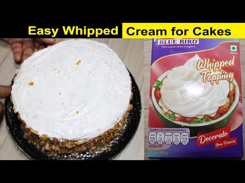 Whipped cream recipe | How to make whipped cream at home | Whipped cream for cake decoration
