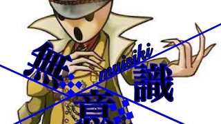 wot 生放送