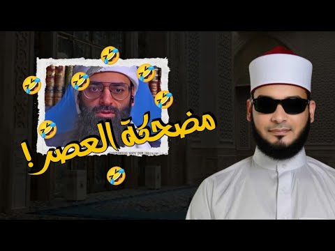 مناظرات محمد شمس الدين مع الشيعة: غياب التخصص ومادة للسخرية