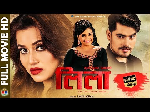 Watch Leela