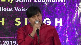 Download lagu कभी कभी  गीत के ओरिजिनल अन्तरे जो आपने सुने नहीं होंगे   by Rajesh Singh ,recited by Ajay Sahaab mp3