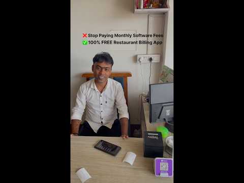 Khide Owner - Restaurant POS