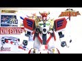 THE BRAVE FIGHTER EXKIZER TAKARA MP King Exkaiser Wotafa S Review